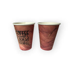 Good Idea 12OZ (355ML) SINGLE WALL CUSTOM COFFEE CUPS