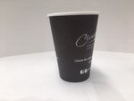 12OZ (355ML) SINGLE WALL CUSTOM COFFEE CUPS - BOX OF 1000